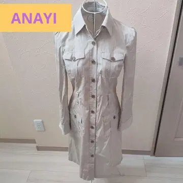 새상품급 아나이 ANAYI 베이지 셔츠 드레스 긴팔 셔츠 원피스 36