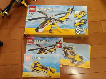 LEGO Creator 31023 헬리콥터