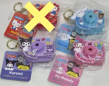 산리오 프로젝터 토이 카메라 4점