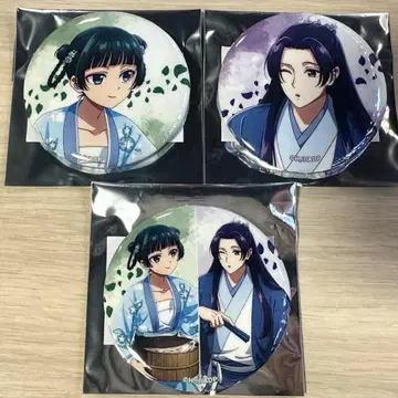 약사의 혼잣말 팝업 물놀이 캔뱃지 B 3종