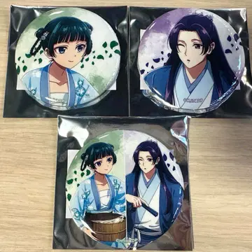 약사의 혼잣말 팝업 물놀이 캔뱃지 B 3종