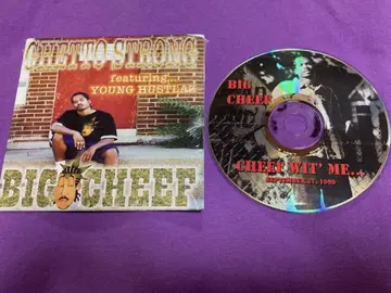 G-Rap Big Cheef