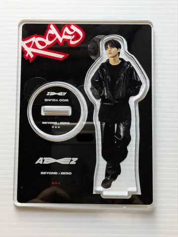 ATEEZ ROCKY 우영 아크릴 스탠드