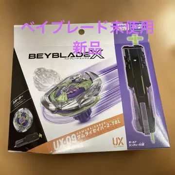 Beyblade X 사무라이 라이저 UX-09