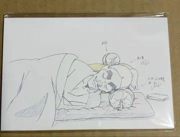 닌타마 체험전 엽서