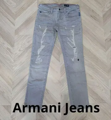 Armani Jeans 데미지 가공 그레이 데님 팬츠
