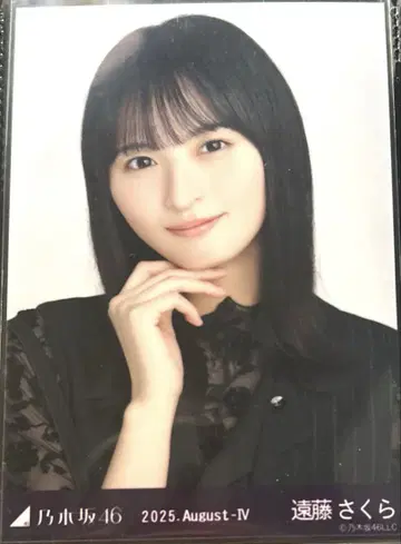 노기자카46 생사진 엔도 사쿠라 요리 아신메트리