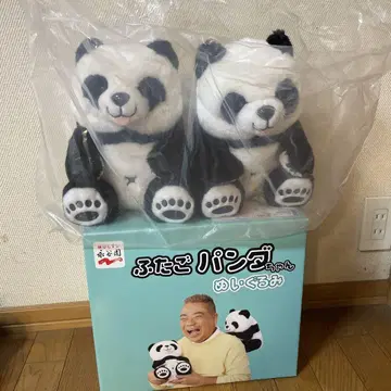 나가타니엔 쌍둥이 팬더 봉제 인형