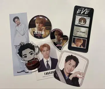 초특급 타카시