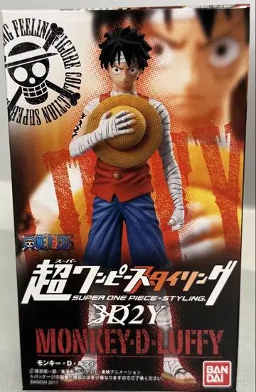 ONE PIECE 초 원피스 스타일링 3D2Y 루피