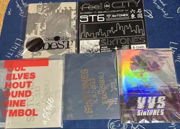 SixTONES 팜플렛 5점 세트