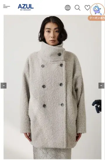 새상품 택 포함 크리컴포트 퍼넬넥 미들 코트