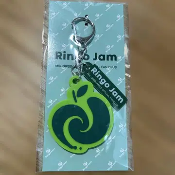Mrs. GREEN APPLE Ringo Jam 키링