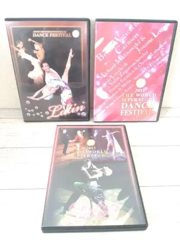 댄스 [ DVD 3장 모음 ] 월드 슈퍼스타즈 댄스 페스티벌