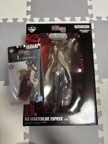 제일복권 사카모토 데이즈 B상 나구모 MASTERLISE EXPIECE