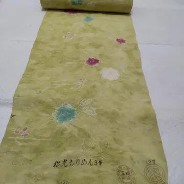 순수 실크,  조임 꽃 흩뿌림 기모노 옷감 (381)
