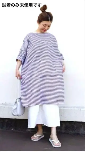 보더 튜닉