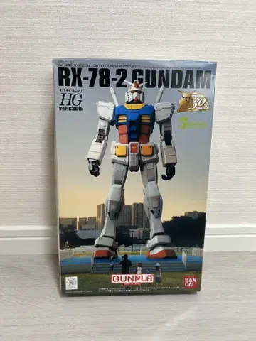 RX-78-2 GUNDAM HG 30th Anniversary
