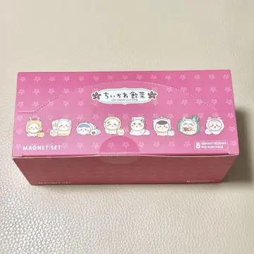 치이카와 (먼작귀) 홍콩 한정 딤섬 시리즈 마그넷 8종 세트
