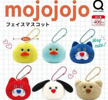 mojojojo 페이스 마스코트 전6종 가챠 모조조조 컴플리트
