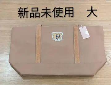 새상품 FEILER 올드 테디 와펜 토트백(대)