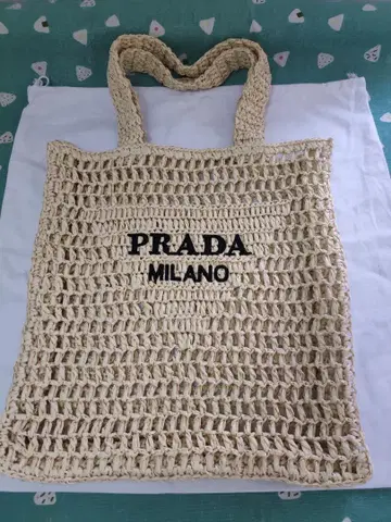 컨디션 최상! 바스켓백 핸드백 베이지