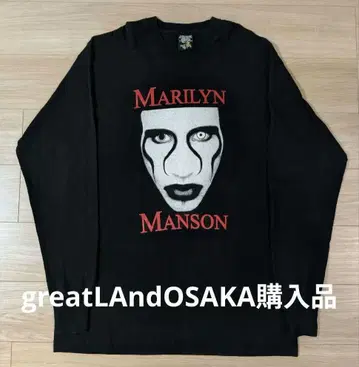 MARILYN MANSON 1997 ANTICHRIST SUPERSTAR