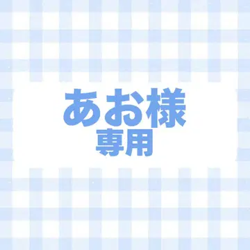 네임 보드 풀 오더