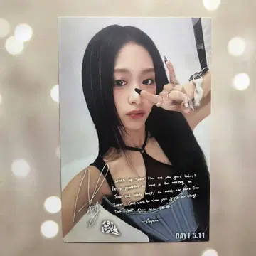 BABYMONSTER 아현 5/11 추첨 B상 엽서