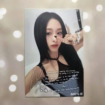 BABYMONSTER 아현 5/12 추첨 B상 엽서