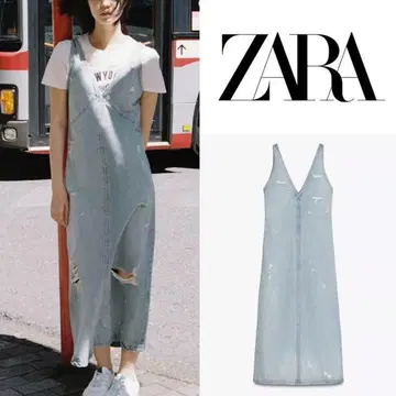 [ M 사이즈 ] ZARA TRF 데미지 가공 데님 원피스
