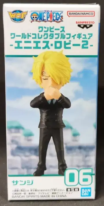 BANDAI SPIRITS 월드 컬렉터블 피규어 에니에스 로비 2 상디
