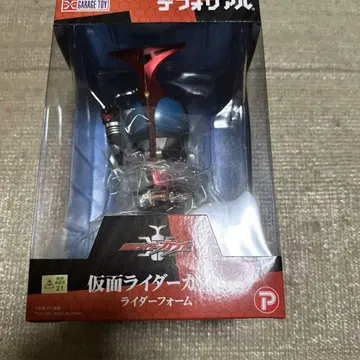 데포리얼 가면라이더 가부토 라이더 폼