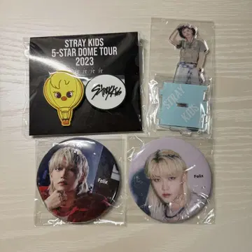 StrayKids 필릭스 캔뱃지
