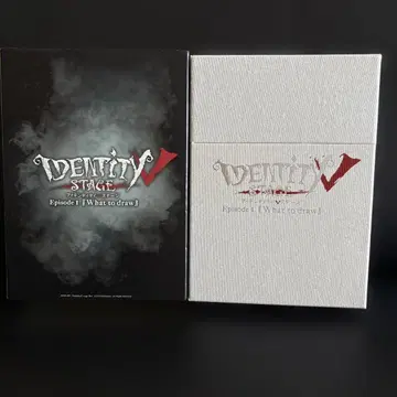 IDENTITY V STAGE Episode I What to draw!