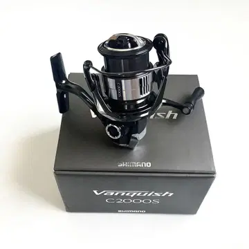 SHIMANO 23 Vanquish C2000S