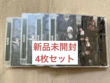 aespa Dirty Work Code ver. 미개봉 새상품 4장 세트