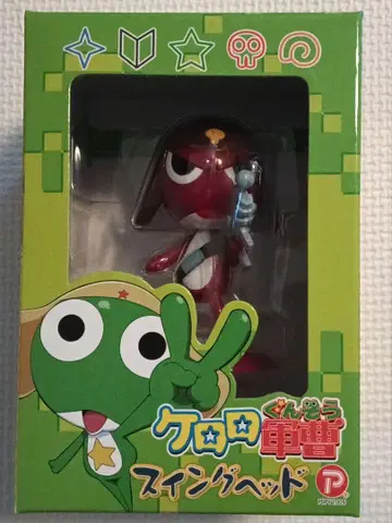 개구리 중사 케로로 스윙 헤드 기로로 오장