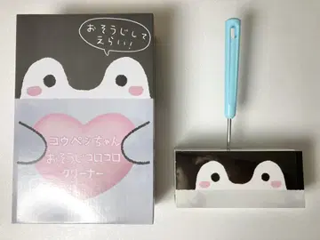 코우펜쨩 청소 롤러 클리너