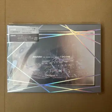 SnowMan 라이브 DVD I DO ME
