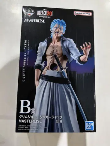 BLEACH 그림죠 재규어잭 MASTERLISE