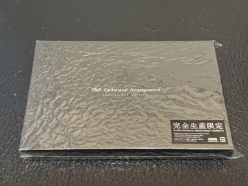 NieR Orchestral Special Box Edition