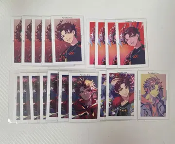 파라라이 G프리 알렌