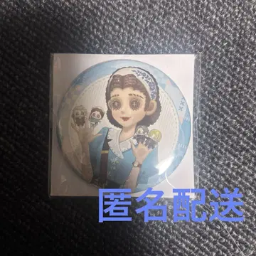 GIGO 제5인격 휴일 외출 의사 캔뱃지 IdentityV
