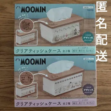 Moomin 무민 클리어 티슈 케이스 2종