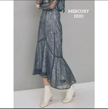 MERCURYDUO 언밸런스 디자인 언더헴 머메이드 스커트 네이비
