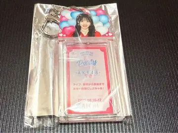 야마구치 유아 AKB48 TOUR PARTY 메시지 키링 아이치 한정판