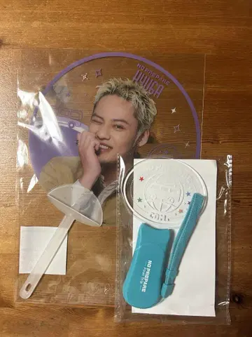 NO PREPARE 히우가 부채 응원봉 세트 코무돗토 논프리