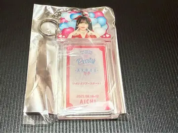 카와무라 유이 AKB48 TOUR PARTY 메시지 키링 아이치 한정