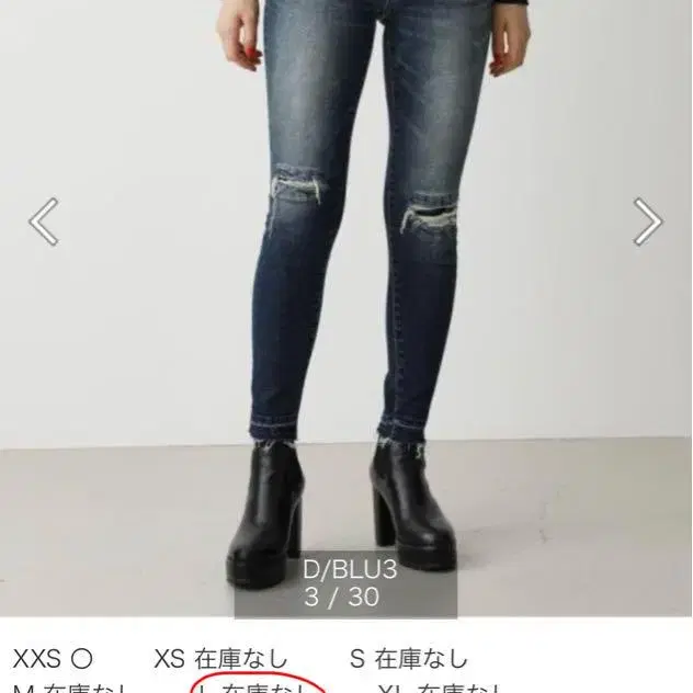 1번째 상품 이미지